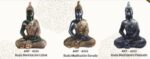 Buda de la meditación mediano (27 cm) - Imagen 2